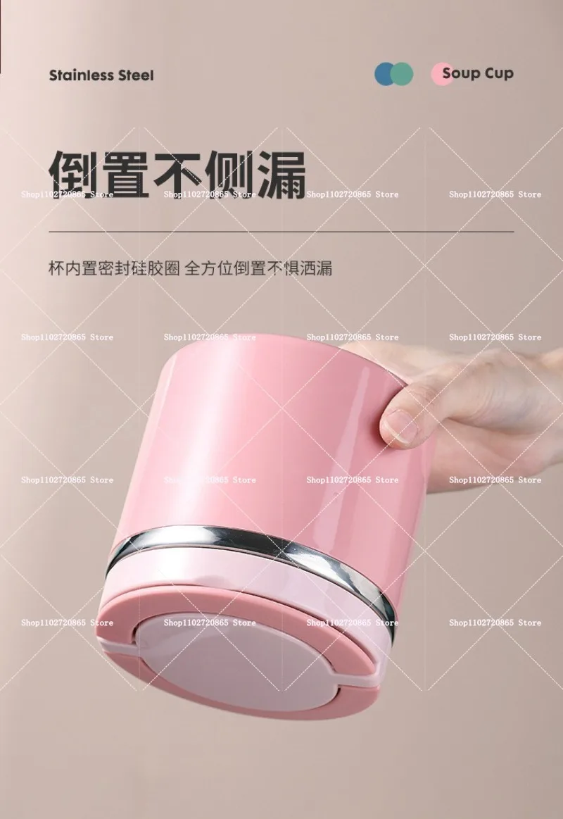 630ML Super Mario Bros Food Thermal Jar Insulated Soup Cup Stainless Steel Thermos Container Anime Game Office School Lunch Box - Image 6